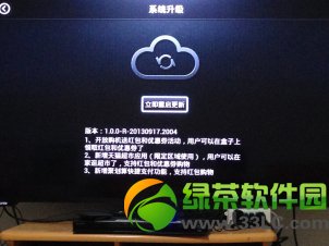 ���������ô��?����tv�ҕ���������u�y3