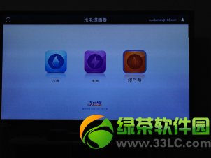 ���������ô��?����tv�ҕ���������u�y6