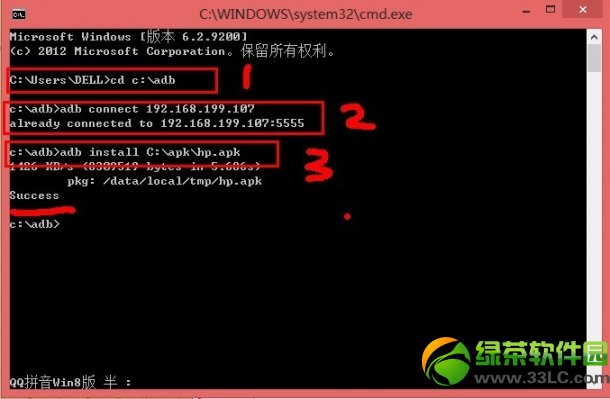 С���ҕ��ô���bܛ����С���ҕ���b����ܛ���̳�3