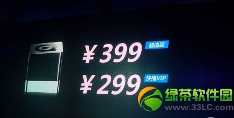 �첥С����ʲô���첥С�����ù��ܽ�B1