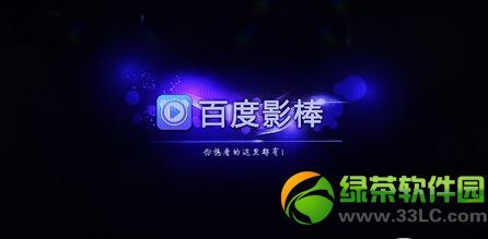 �ٶ�Ӱ���o���B��wifi��Q����1