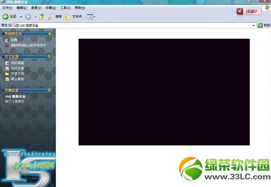 �Pӛ���z���^������ô�k���Pӛ����X���Ôz���^������Q����1