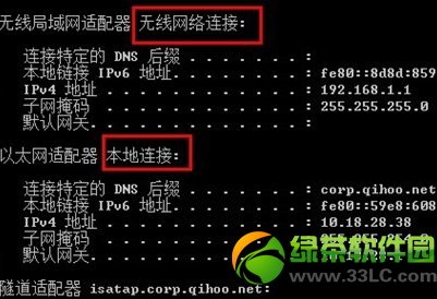 360�S��wifi�o������W�j��Q����1