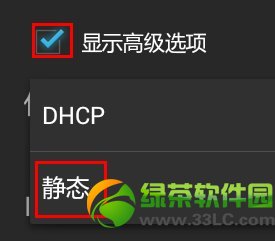 360�S��wifi�o������W�j��Q����3