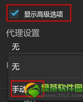 360�S��wifi�o������W�j��Q����5