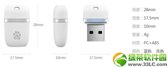 С��wifi��ô�ӣ��ٶ�С��wifi�u�y2