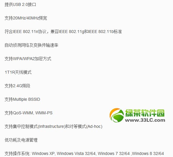 С��wifi��360�S��wifi�Ă��ã�С��wifi��360�S��wifi�����u�y3