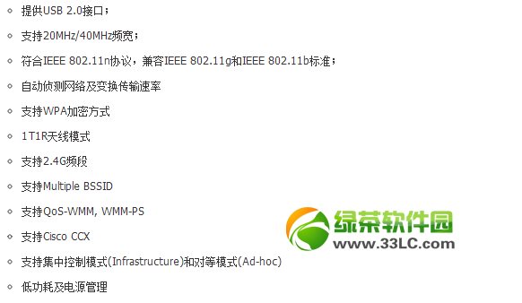 С��wifi��360�S��wifi�Ă��ã�С��wifi��360�S��wifi�����u�y4