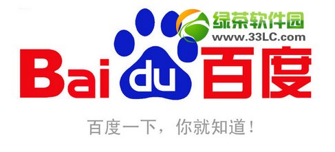 С��·����ʲô���ٶ�С��·�ɹ��ܽ�B1