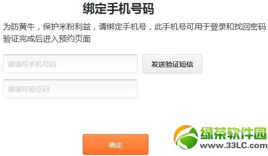 С���ҕ�A���̳̣�С���ҕ���̰�u̖�AӆҎ�t(���پW��ַ)2