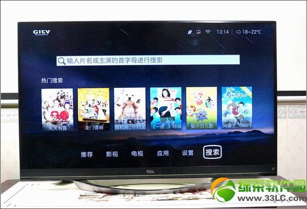 tcl����ˇ�ҕtv+��ô����TCL����ˇ�ҕTV+ʹ���u�y8