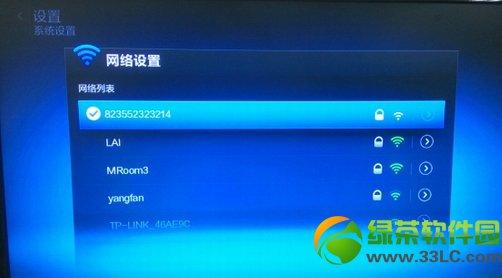 小米盒子dns設(shè)置解決卡頓問題教程5