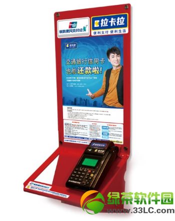 ������pos�C���m�M�Y�M�˜ʽ�B1