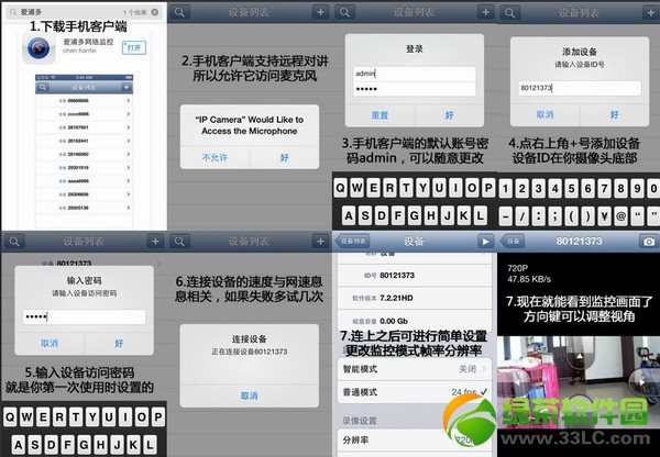 �W�j�O�ؔz���^���b�D�Ľ̳� �W�j�O�ؔz���^��ô���b3