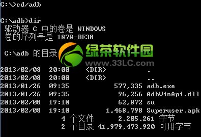 ��ҕ����root�̳̣���ҕ����C1S root�D�Ĳ��E2