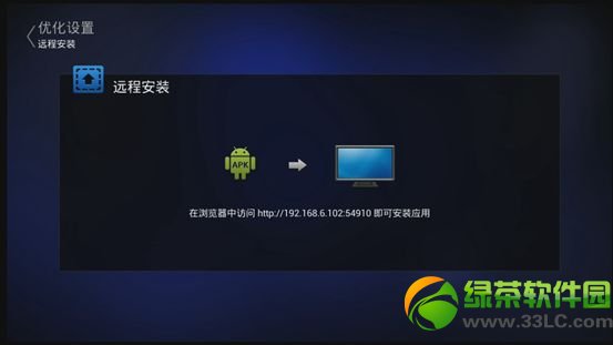 ��ҕ���Ӱ��bܛ���D�Ľ̳̣���ҕ���Ӱ��bֱ��ܛ�������R��3