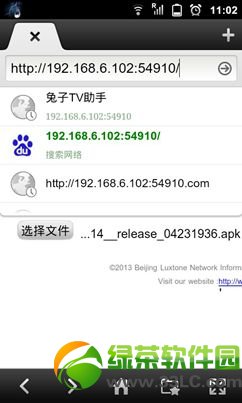 ��ҕ���Ӱ��bܛ���D�Ľ̳̣���ҕ���Ӱ��bֱ��ܛ�������R��4