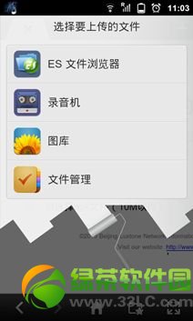 ��ҕ���Ӱ��bܛ���D�Ľ̳̣���ҕ���Ӱ��bֱ��ܛ�������R��5