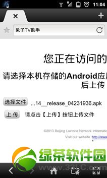 ��ҕ���Ӱ��bܛ���D�Ľ̳̣���ҕ���Ӱ��bֱ��ܛ�������R��8