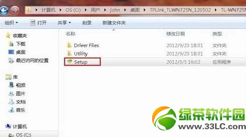 �_ʽ�C��Οo���ϾW���_ʽ��X�O�ßo���ϾW�D�Ľ̳�2