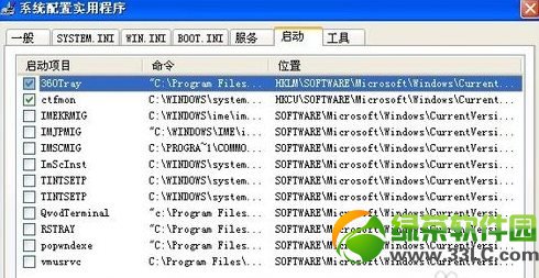 Ӳ�P�ض��^����ô�k��Ӳ�P�ض��^��ԭ�򼰽�Q������B4