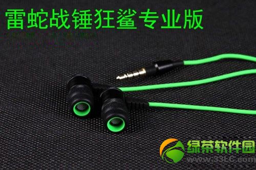 Razer���ߑ��N������ô�ӣ�razer���N�����u�y���1