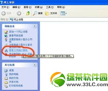 ��ӡ�C(j��)����o(w��)���B�ӽ�Q�����R��4