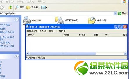 ��ӡ�C(j��)����o(w��)���B�ӽ�Q�����R��5