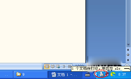 ��ӡ�CÓ�C��ô�k?��ӡ�CÓ�C�o����ӡ��Q����1