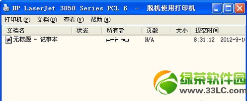 ��ӡ�CÓ�C��ô�k?��ӡ�CÓ�C�o����ӡ��Q����2