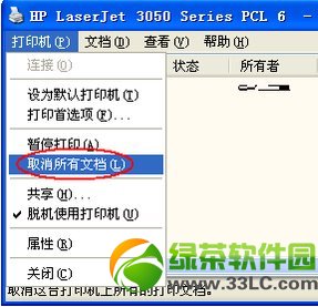 ��ӡ�CÓ�C��ô�k?��ӡ�CÓ�C�o����ӡ��Q����6