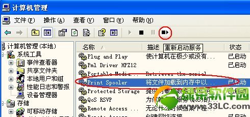 ��ӡ�CÓ�C��ô�k?��ӡ�CÓ�C�o����ӡ��Q����7