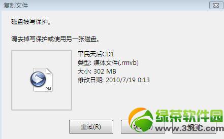 �űP(p��n)����(xi��)���o(h��)��ô�k?ȥ���űP(p��n)����(xi��)���o(h��)����1