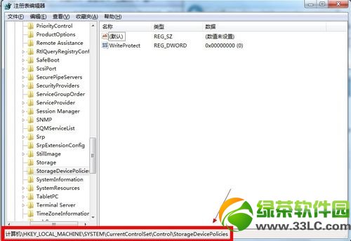 �űP(p��n)����(xi��)���o(h��)��ô�k?ȥ���űP(p��n)����(xi��)���o(h��)����3