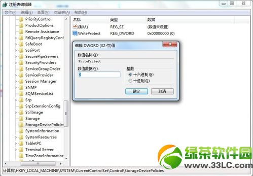 �űP(p��n)����(xi��)���o(h��)��ô�k?ȥ���űP(p��n)����(xi��)���o(h��)����4