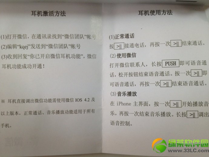 ΢�Ŷ��ƶ��C��ô�ӣ�΢�Ŷ��ƶ��C�_���u�y2