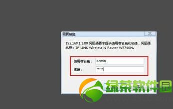 �o��·������ô���ܴa?�o��·�����ܴa�޸ķ���2