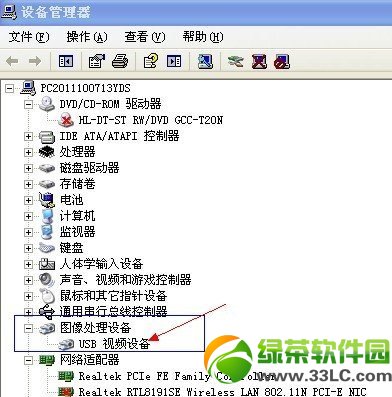 �z���^��������ô�k���z���^���Ͻ�Q����2