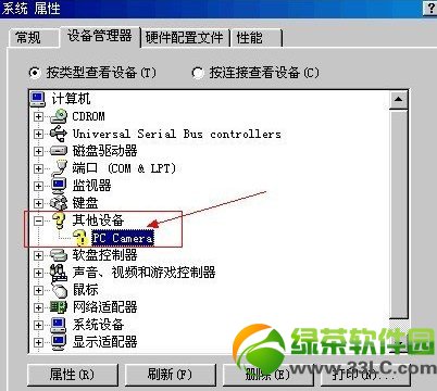 �z���^��������ô�k���z���^���Ͻ�Q����3