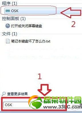 �Pӛ���I�P������ô�k���p�ɽ�Q�Pӛ���I�Pʧ�`���}1