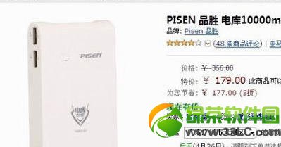 �Ƅ��Դʲô���Ӻã����10000�����Ƅ��Դ���]1