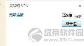 �o��·���������Q�C�ã��o��·���������Q�C�O�ý̳�2