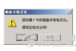 �Ƅ�Ӳ�P���_��ô��ԭ���������Q�̳�1