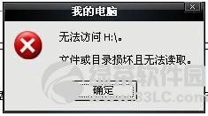 �Ƅ�Ӳ�P���_��ô��ԭ���������Q�̳�4