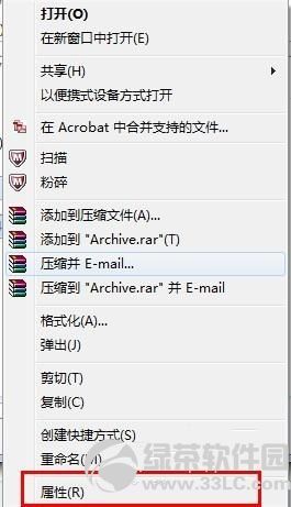 �Ƅ�Ӳ�P���_��ô��ԭ���������Q�̳�7