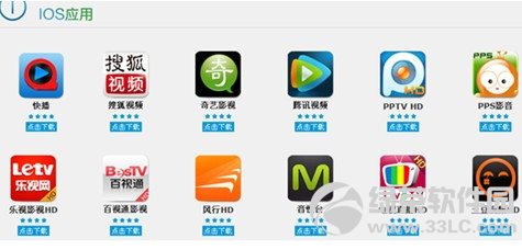 �첥����Ļ��ô�ã��첥����Ļ�r�񡢹���ȫ��λ�u�y