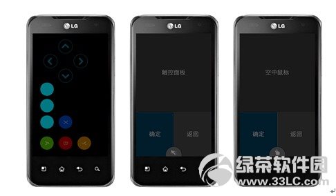 �첥����Ļ��ô�ã��첥����Ļ�r�񡢹���ȫ��λ�u�y02