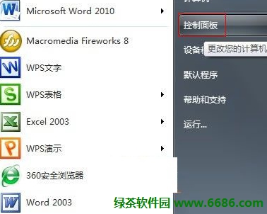 ��XӲ�P������ô��Q01