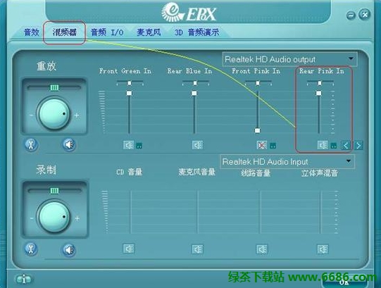 Realtek���������l�������O�ÈD�Ľ̳�02