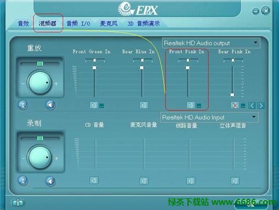 Realtek���������l�������O�ÈD�Ľ̳�03